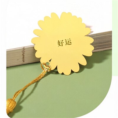 Chinese Metal Bookmark
