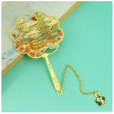 Cool Metal Bookmarks